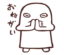 Droolie sticker #8134268