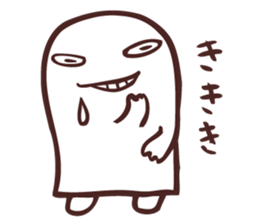 Droolie sticker #8134280