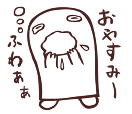 Droolie sticker #8134282