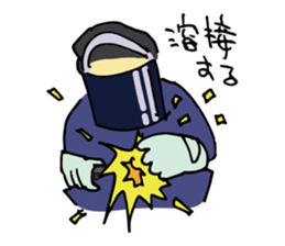 Traditional metal craft man aruaru~2 sticker #8134405