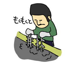 Traditional metal craft man aruaru~2 sticker #8134406