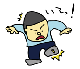 Traditional metal craft man aruaru~2 sticker #8134409