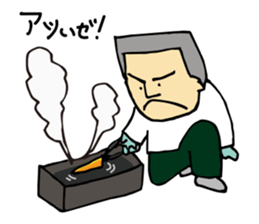 Traditional metal craft man aruaru~2 sticker #8134410