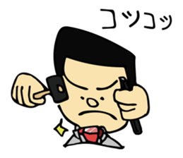 Traditional metal craft man aruaru~2 sticker #8134411