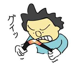 Traditional metal craft man aruaru~2 sticker #8134412
