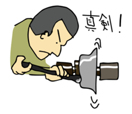 Traditional metal craft man aruaru~2 sticker #8134413