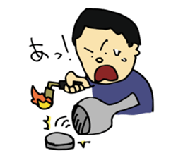 Traditional metal craft man aruaru~2 sticker #8134427