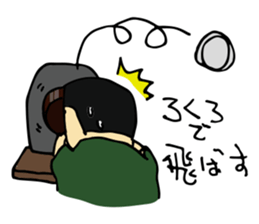 Traditional metal craft man aruaru~2 sticker #8134428