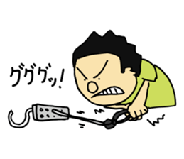 Traditional metal craft man aruaru~2 sticker #8134429