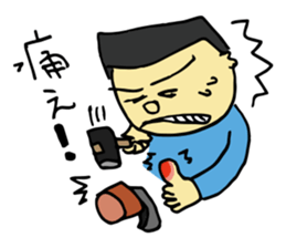 Traditional metal craft man aruaru~2 sticker #8134430