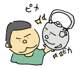 Traditional metal craft man aruaru~2 sticker #8134431