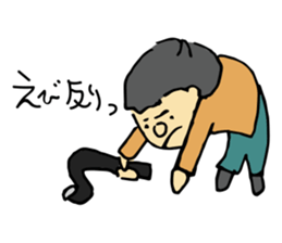 Traditional metal craft man aruaru~2 sticker #8134437
