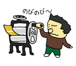 Traditional metal craft man aruaru~2 sticker #8134438