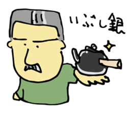 Traditional metal craft man aruaru~2 sticker #8134440