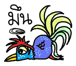Fun happy rooster sticker #8134460