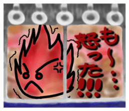 See the demon's world by Train sticker #8134538