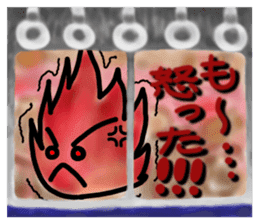See the demon's world by Train sticker #8134538