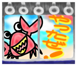 See the demon's world by Train sticker #8134544