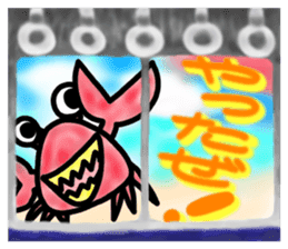 See the demon's world by Train sticker #8134544