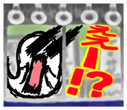 See the demon's world by Train sticker #8134546