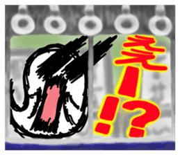 See the demon's world by Train sticker #8134546