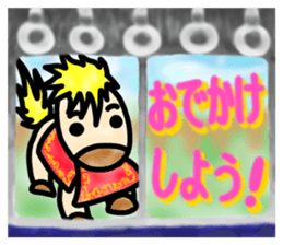 See the demon's world by Train sticker #8134555