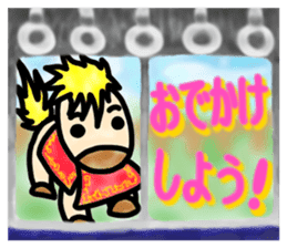 See the demon's world by Train sticker #8134555
