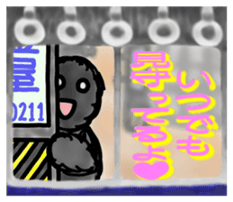 See the demon's world by Train sticker #8134561