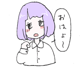 Life is not so easy sticker #8134484