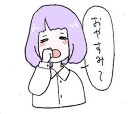 Life is not so easy sticker #8134485