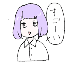 Life is not so easy sticker #8134487