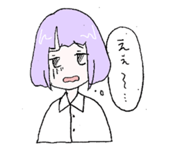 Life is not so easy sticker #8134494