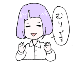 Life is not so easy sticker #8134495