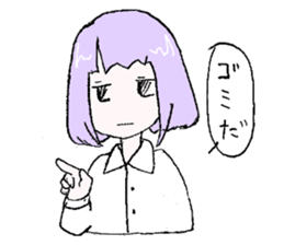 Life is not so easy sticker #8134499