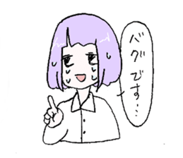 Life is not so easy sticker #8134502