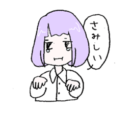 Life is not so easy sticker #8134506