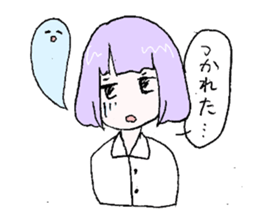 Life is not so easy sticker #8134507