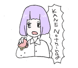 Life is not so easy sticker #8134510