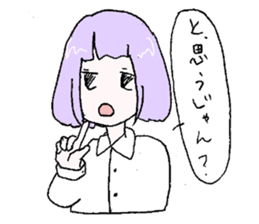 Life is not so easy sticker #8134511