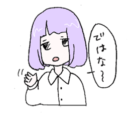 Life is not so easy sticker #8134512