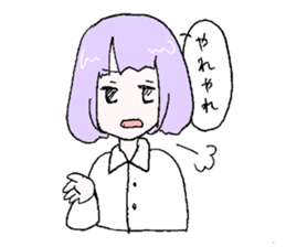 Life is not so easy sticker #8134513