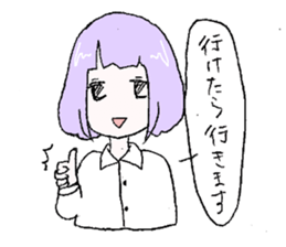 Life is not so easy sticker #8134518