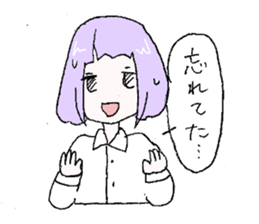 Life is not so easy sticker #8134519