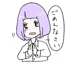 Life is not so easy sticker #8134521