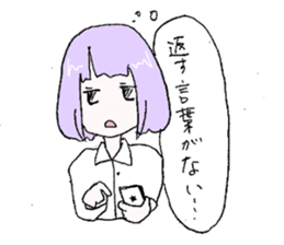 Life is not so easy sticker #8134522