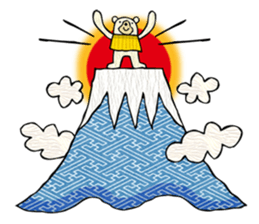 Bear special ! sticker #8135475