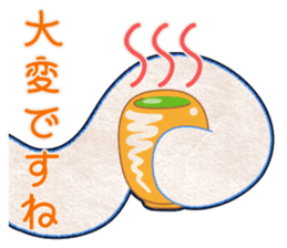 An Elephant & A Giraffe (MIX) sticker #8135576