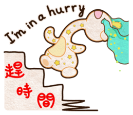 An Elephant & A Giraffe (MIX) sticker #8135586