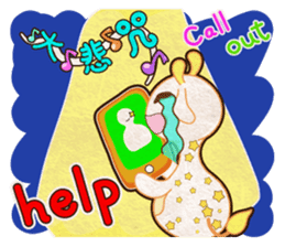 An Elephant & A Giraffe (MIX) sticker #8135590