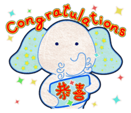 An Elephant & A Giraffe (MIX) sticker #8135598